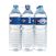 Eau de source Cristaline, Pack 6×1,5L